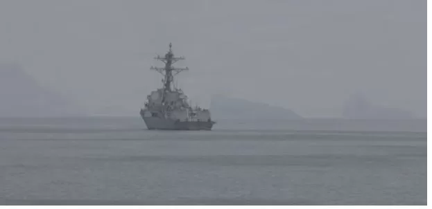 Irán capturó un segundo submarino espía de EEUU en el estrecho de Ormuz