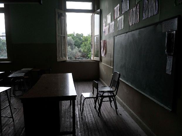 Este lunes no hay clases en la Provincia de Santa Fe, los docentes inician su plan de lucha