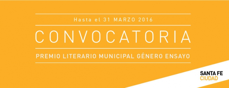 Premio Literario Municipal: se extendió el plazo para presentar los trabajos