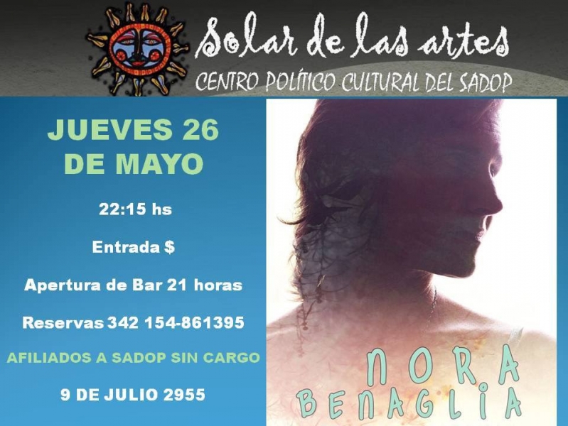 Fin de semana en El Solar de las Artes