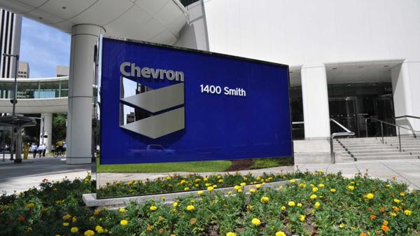 La Justicia de Estados Unidos falló a favor de Chevron en su batalla judicial con Ecuador