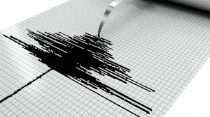 Un terremoto hizo temblar la costa de Nicaragua