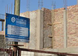 Vence el plazo para la segunda etapa del Procrear