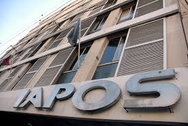 Iapos dio a conocer los horarios de atención
