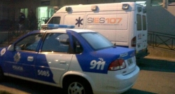Cuatro heridos de arma de fuego en Santa Fe 