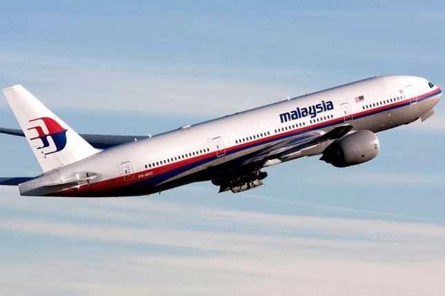 Sin resolución el mayor misterio de la aviación comercial