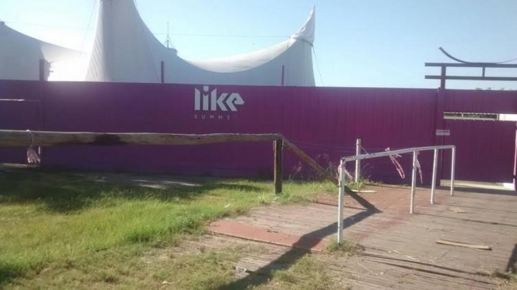 El Municipio clausuró dos locales por transgredir la Ordenanza que regula las actividades nocturnas