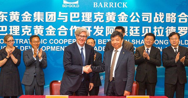 Barrick Gold confirmó la venta del 50% de la mina Veladero a China