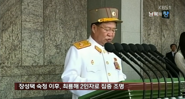 De Corea del Norte a Trump: 