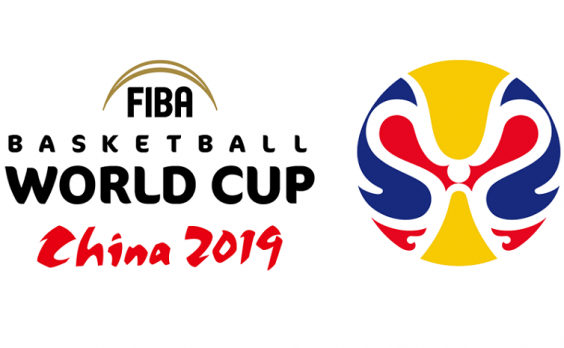 LA SELECCIÓN NACIONAL TIENE RIVALES: ELIMINATORIAS MUNDIAL CHINA 2019
