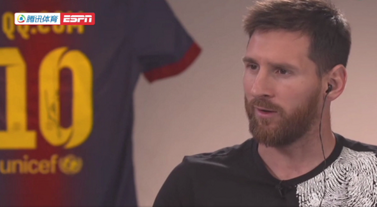 MESSI: