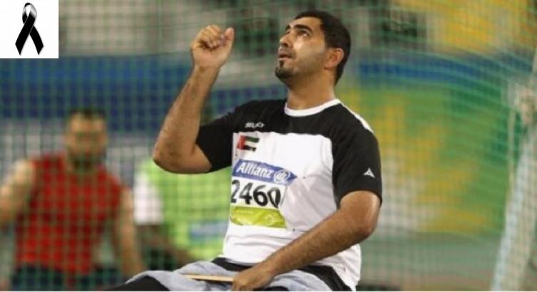MURIÓ UN DEPORTISTA EN LA PREVIA DEL MUNDIAL DE PARA-ATLETISMO