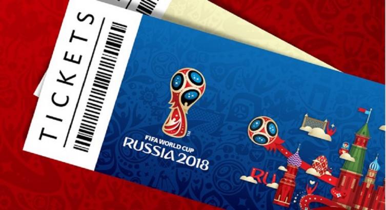 ASÍ ES EL SISTEMA PARA COMPRAR LAS ENTRADAS DEL MUNDIAL DE RUSIA 2018