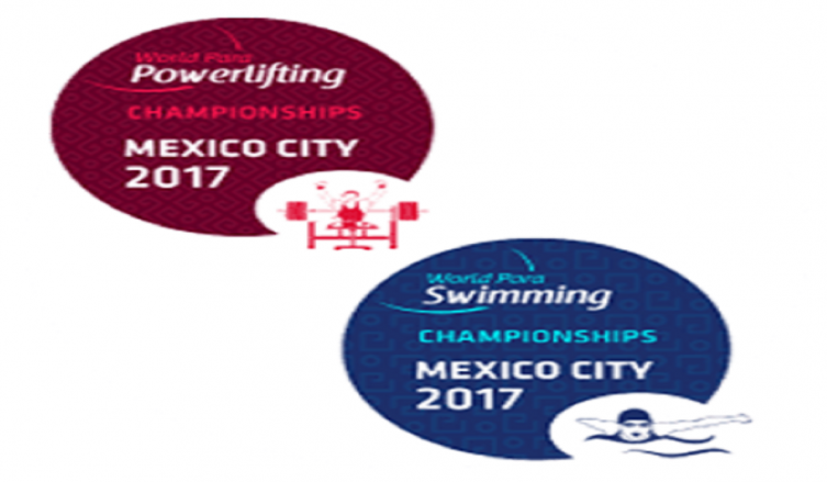 LOS MUNDIALES DE NATACIÓN Y PESAS YA TIENEN FECHA
