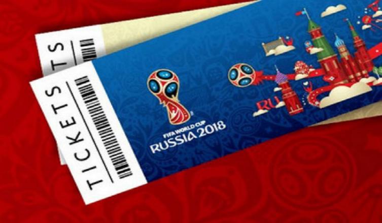 SE DEFINEN LOS ÚLTIMOS PASAJES A RUSIA 2018