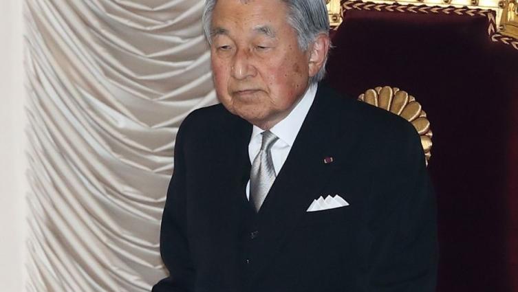 Akihito, el primer emperador de Japón en abdicar en 200 años