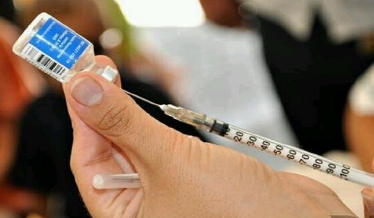 Se informa los lugares de vacunación contra la fiebre amarilla