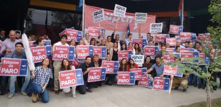Catastro está de paro desde el 1 de marzo