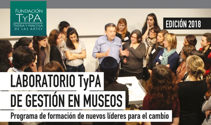 Becas para laboratorios de gestión en museos de typa