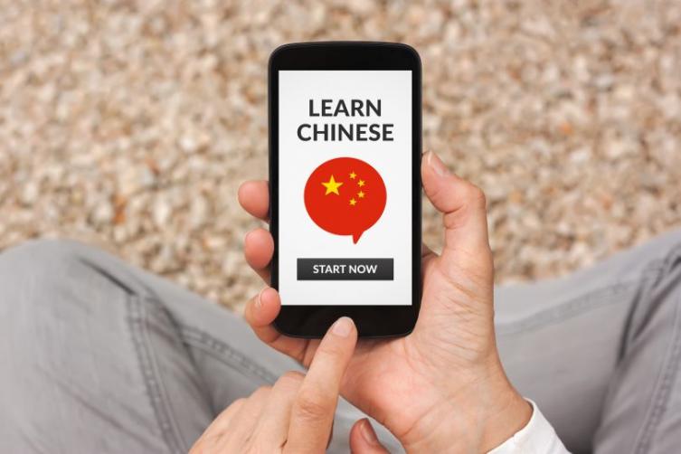Las mejores webs y apps gratis para aprender chino