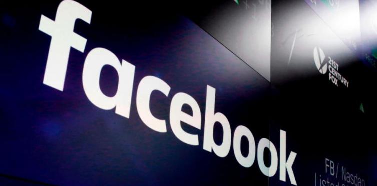 Facebook admitió que rastrea hasta los movimientos que hacés con el mouse