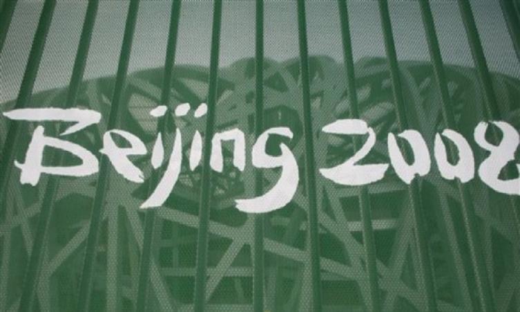 En estado deplorable los estadios de Beijing 2008, los JJ. OO 