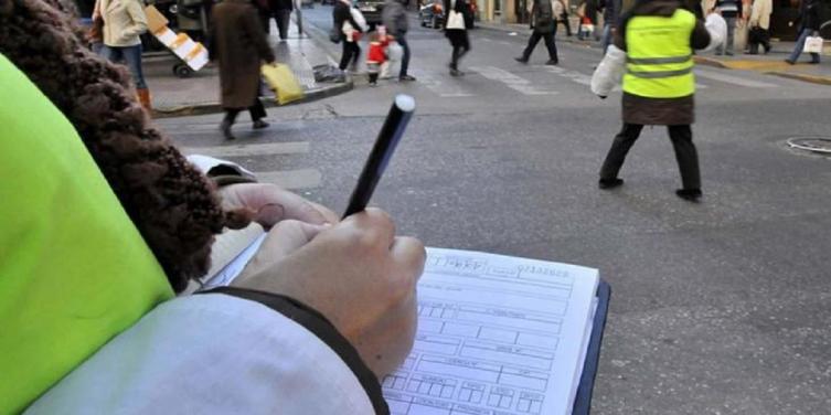 Plan de regularización y bonificaciones para las multas de 2017 