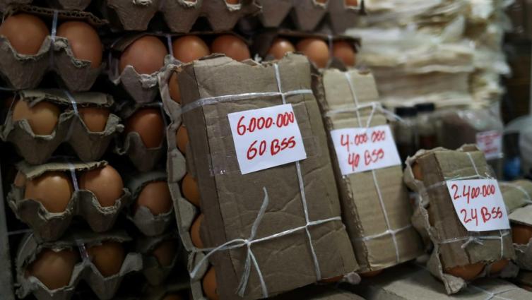 Venezuela: detienen a siete personas por aumentar los precios en sus comercios