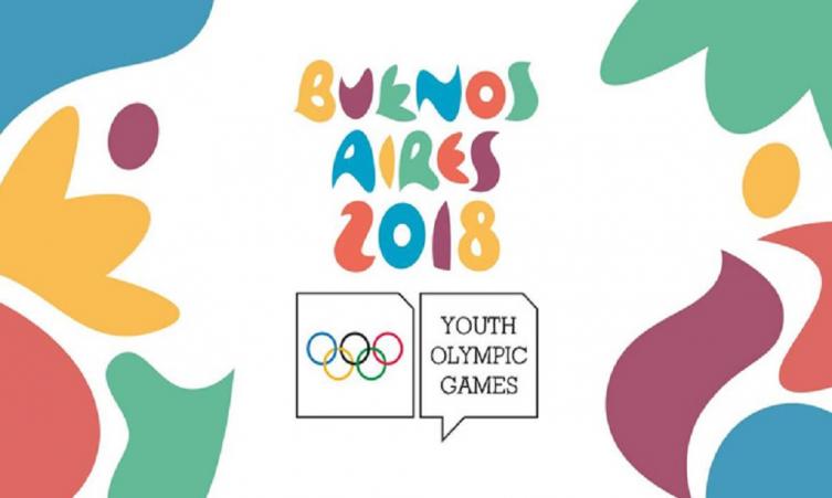Los Juegos Olímpicos de la Juventud se verán por la TV Pública: horarios