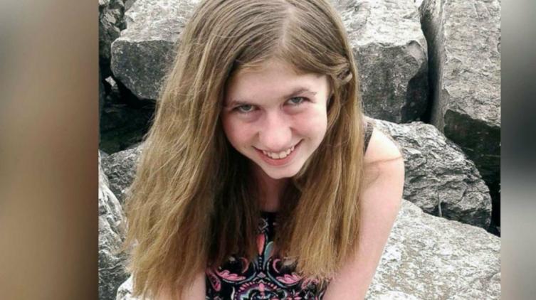 EE.UU.: Asesinaron a una pareja y raptaron a su hija de 13 años
