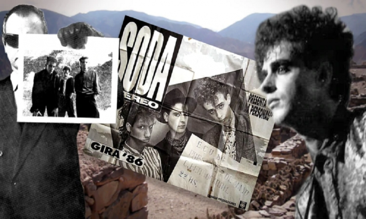 Discos con historia: así se hizo 