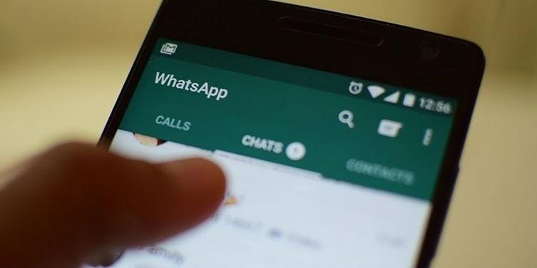 WhatsApp: ya no podrán incluirte a grupos sin tu permiso