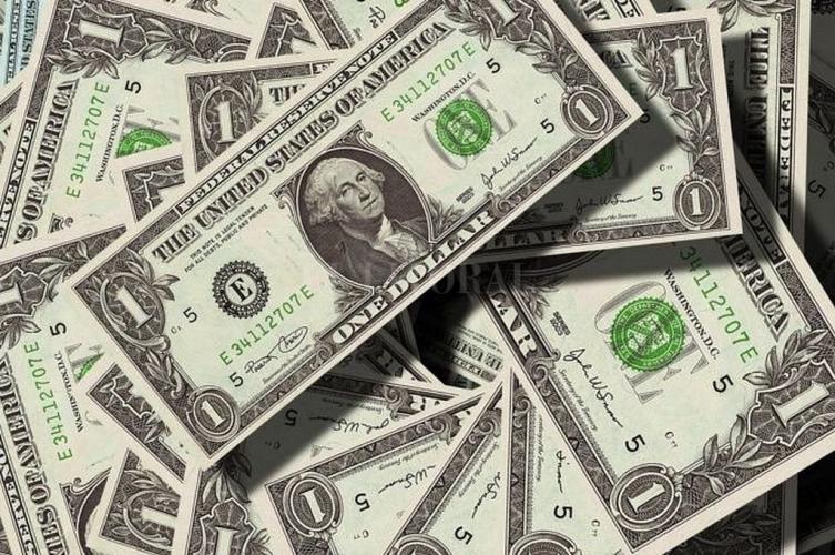 El dólar cerró a $44.92 y está imparable