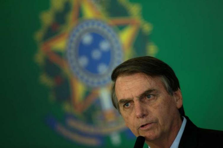 Amnistía Internacional condena la 