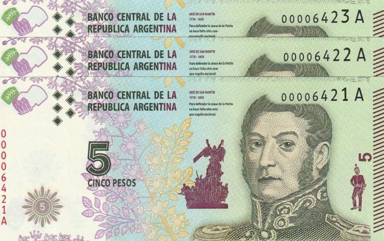 El billete de 5 pesos dejará de circular
