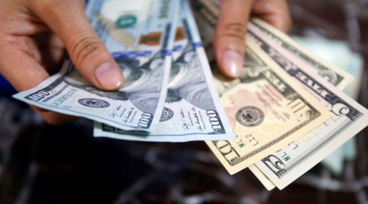 El dólar cerró a $63,50