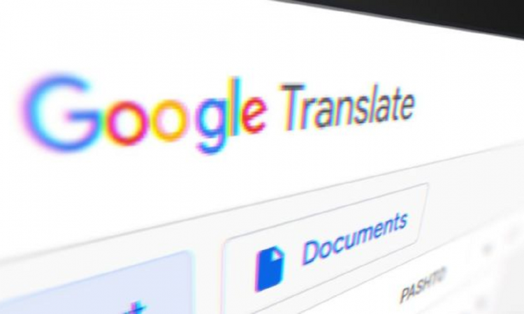 La nueva función de Google que te enseña a pronunciar inglés