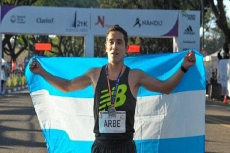 Sede y días confirmados para el maratón en Tokio 2020