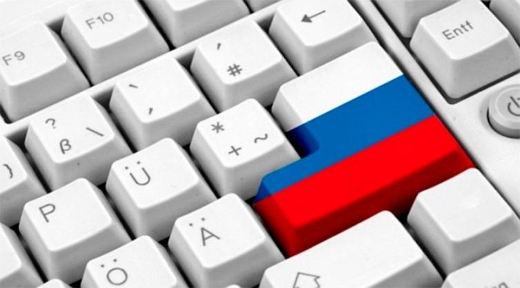 Rusia probó 
