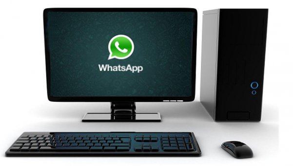 Los expertos aseguran que utilizar Whatsapp Web es peligroso