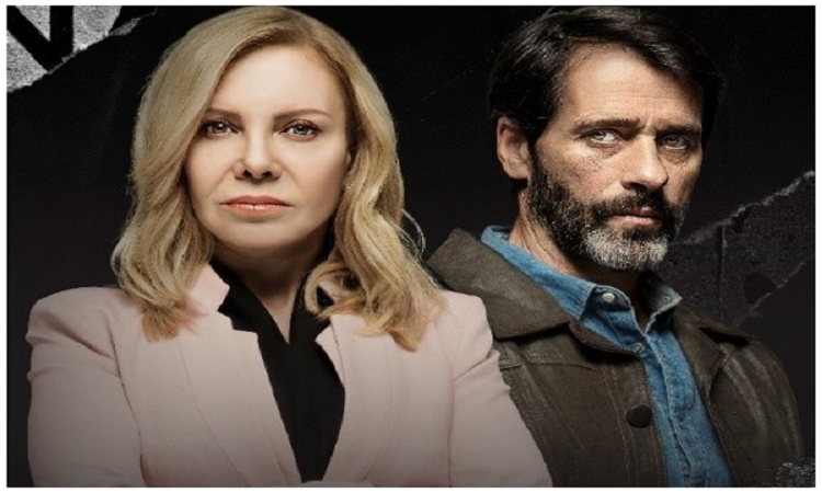 Los Internacionales debuta en telefe