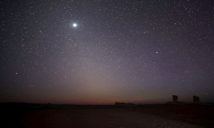 ¿Puede haber vida en Venus? Astrónomos lo explican