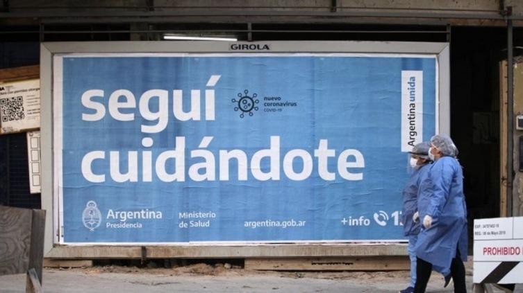 Covid: La provincia superó los 1.500 casos