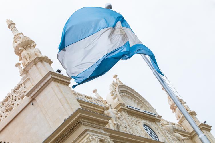 La UNL mejoró su posición en el Center for World University Rankings