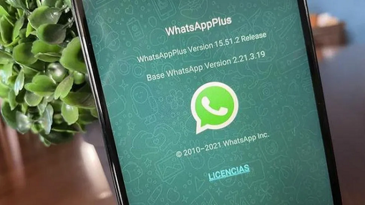 WhatApp: novedades de la actualización Plus 15.51.2