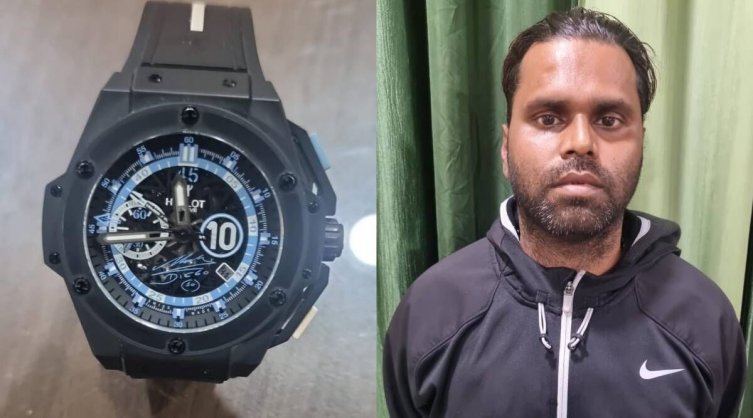 La policía de India recuperó un reloj robado de Maradona