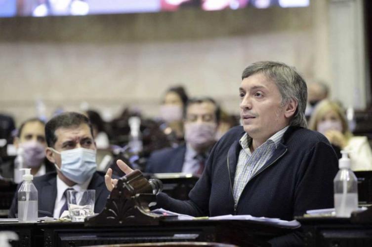 Máximo Kirchner renunció a la presidencia del bloque oficialista
