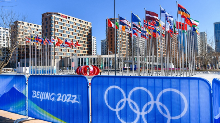 Juegos Olímpicos de Invierno 2022: comienza el sueño argentino 