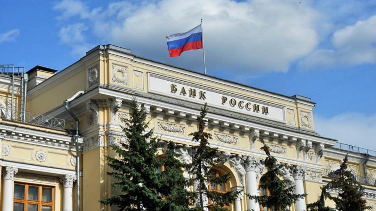 Anonymous afirmó que hackeó el Banco Central de Rusia