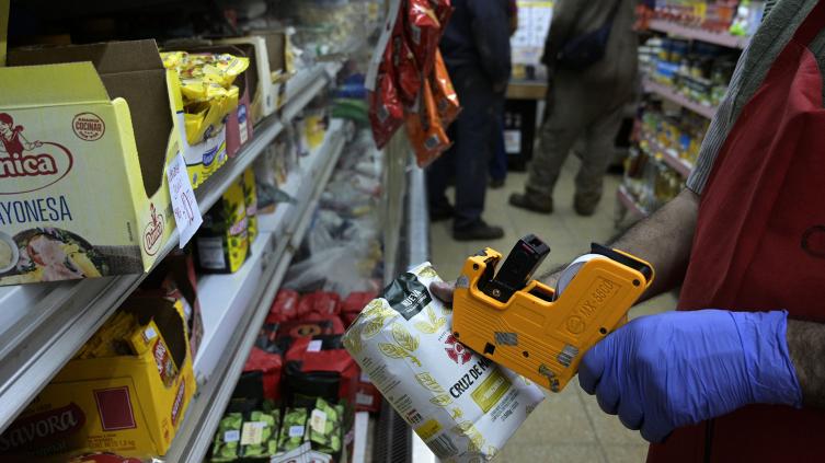“La falta de referencia y de estabilidad permite que haya este tipo de distorsión”
